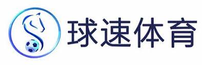 球速体育app下载 - 球速体育网站 - 球速体育平台