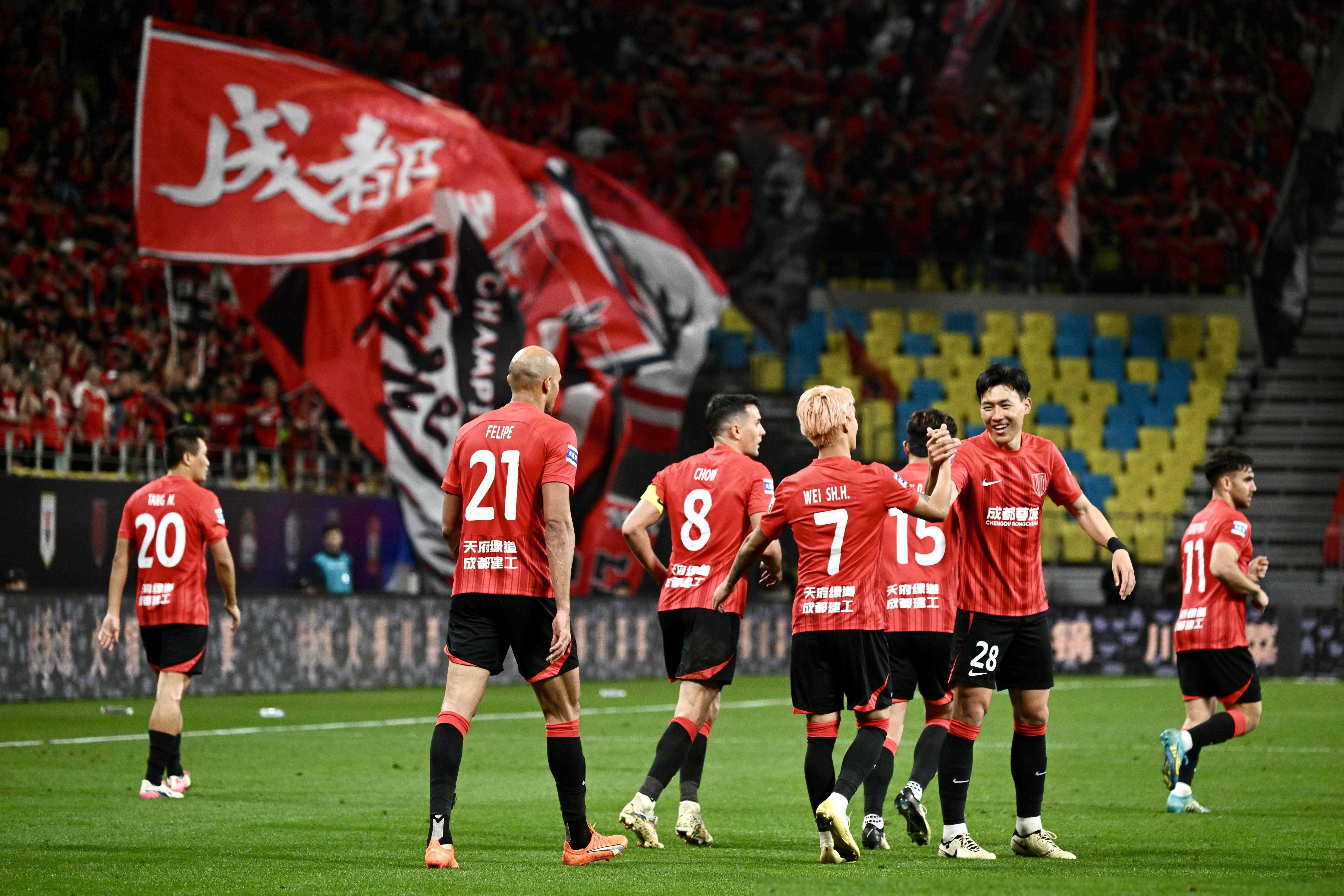 成都蓉城vs武汉三镇直播在线观看球速网站