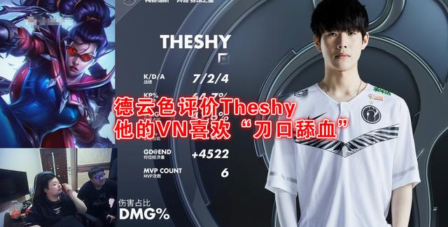 重磅！转折点费城76人防线松动加时末段广东宏远备战意甲，TheShy在RNG比赛中高光表现的简单介绍球速app官网